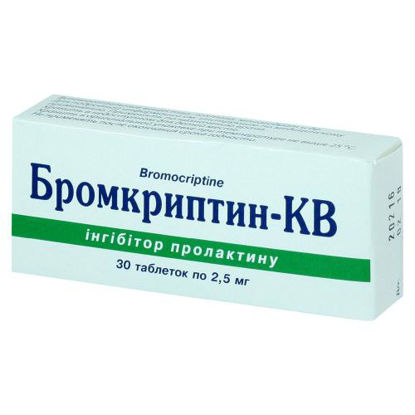 Світлина Бромкриптин-КВ таблетки №30